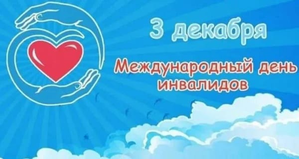 Декада в колледже: конкурс рисунков «Безграничные возможности»
