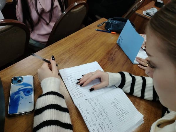 Математика — это весело! Тематические уроки ко Дню математика