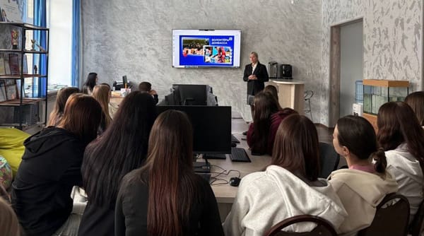 День Героев Отечества