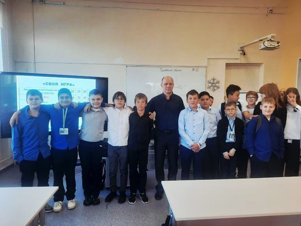 Мастер-класс «Знаешь ли ты ПДД» для школьников