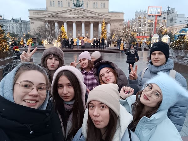 Первая остановка: город Москва