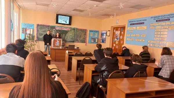 Правила этикета