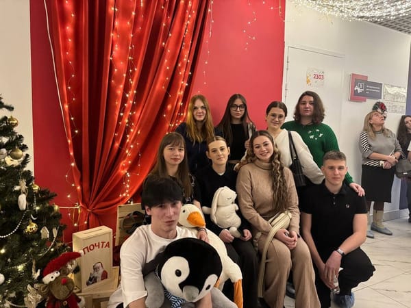 Привет из Великого Новгорода