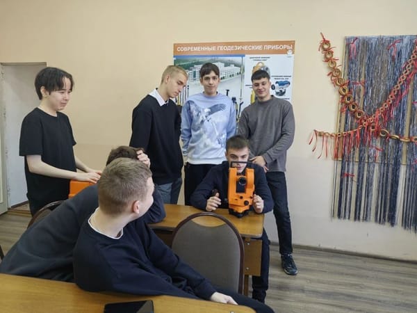 «Шаг навстречу будущему инженеру: школьникам раскрыли секреты теодолита 3Т5КП»⁣