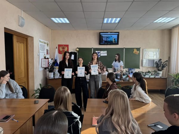 Квиз «Высота 102.0», посвящённый Сталинградской битве в ДВТК