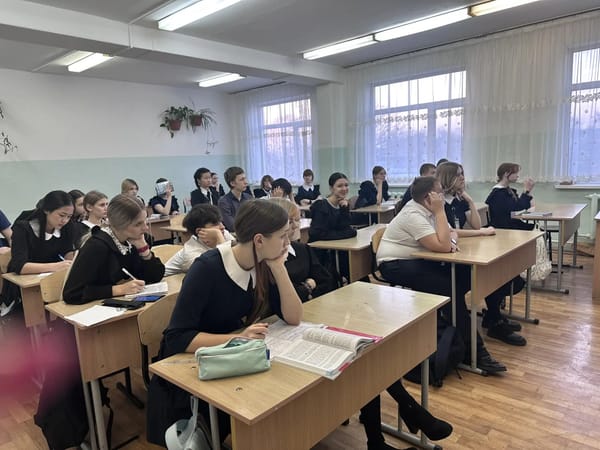 Классный час «Я юрист» для школьников 9Г класса (30 человек) МАОУ СОШ №25