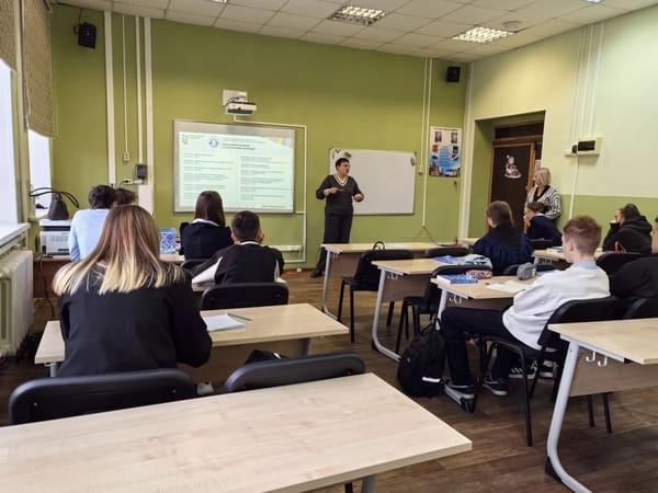 Классный час «Зову в свою профессию» для школьников 9 класса МБОУ СОШ №13