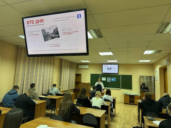 В колледже стартовал Месячник Памяти, посвящённый памятным датам истории.