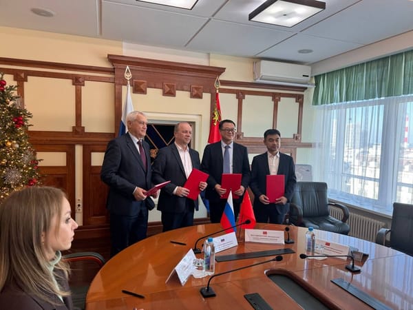 После трёхдневной плодотворной работы произошло знаменательное событие