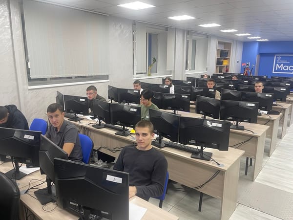 «Аттестат + профессия»: обучение по профессии «Замерщик на топографо‑геодезических и маркшейдерских работах»