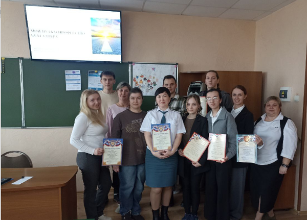 Конкурс профессионального мастерства «Лучший бухгалтер-2026»