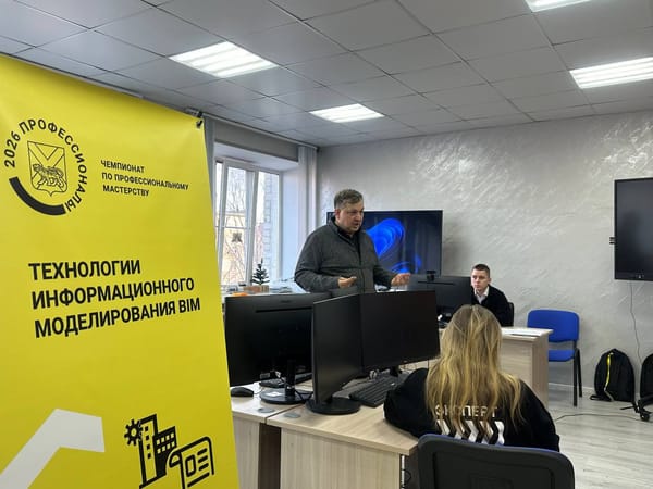 Чемпионат продолжается!