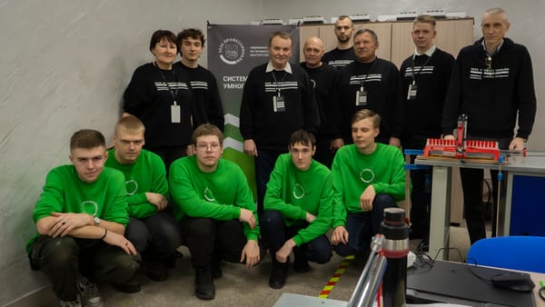 Завершение соревнований