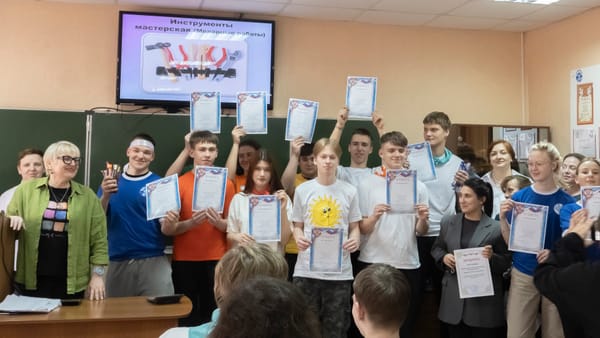 «XIV Зодчий нового поколения 2026»