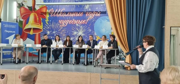 Фестиваль «Учусь и работаю в Приморье»