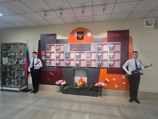 Герои не умирают, герои в нашей памяти живут