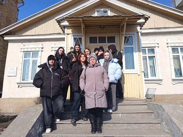 Культурная программа для наших студентов