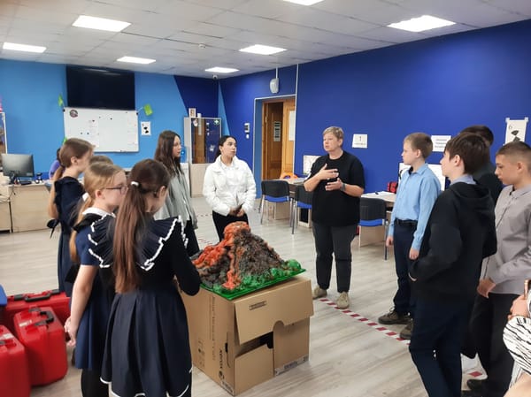 Мастер-класс «Занимательная геодезия»