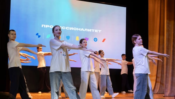 Торжественная церемония открытия Итогового этапа Чемпионата