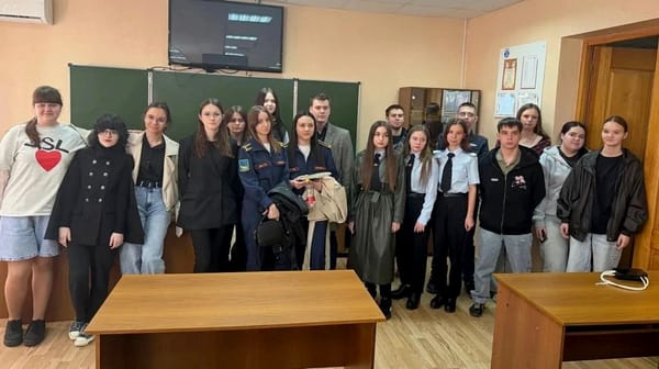 Краевой конкурс по криминалистике
