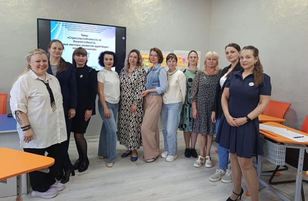 Новые векторы адаптации первокурсников