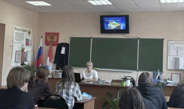 ИнвестВышка