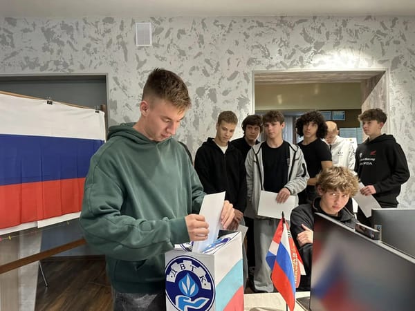 Выборы в молодёжный совет