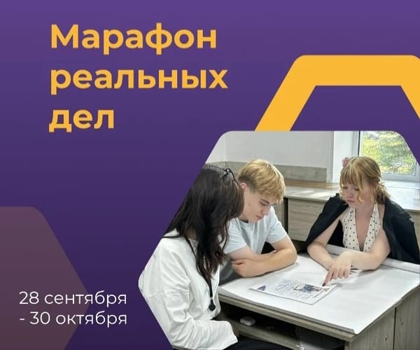 От идеи до аквариума
