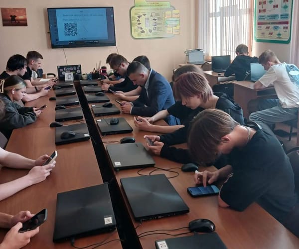 Профилактика ВИЧ