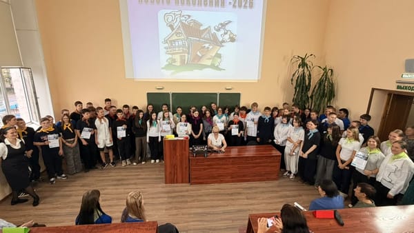 Зодчий нового поколения 2026