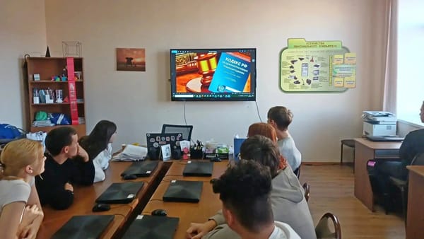 Профессиональные пробы по юриспруденции