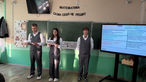 Всероссийский классный час в школе №22