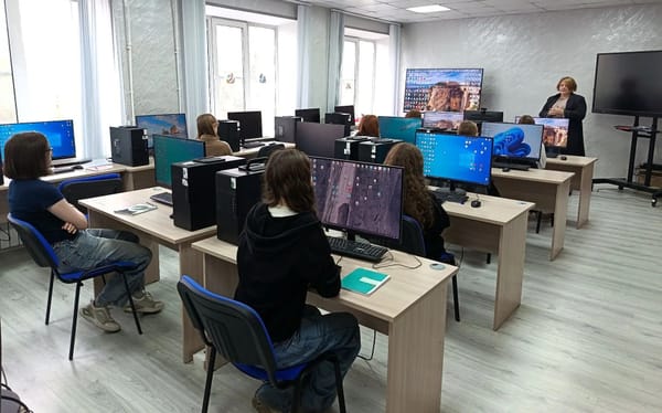 Введение в специальность с приглашённым гостем