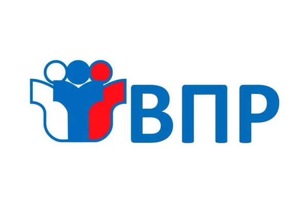 ВПР 2022 г.