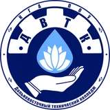 КГА ПОУ "ДВТК"